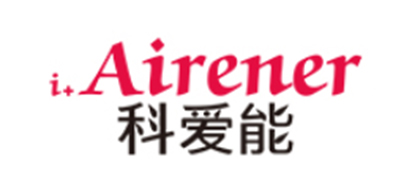 科爱能/I+AIRENER