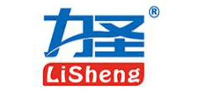 LiSheng是什么牌子_力圣品牌怎么样?