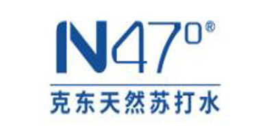 n47°是什么牌子_n47°品牌怎么样?