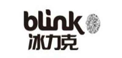 Blink是什么牌子_冰力克品牌怎么样?