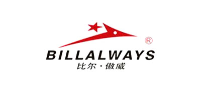 Billalways是什么牌子_比尔傲威品牌怎么样?