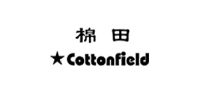 cottonfield是什么牌子_棉田品牌怎么样?
