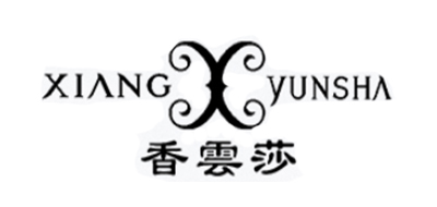 xiangyunsha是什么牌子_香雲莎品牌怎么样?