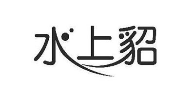 品牌logo