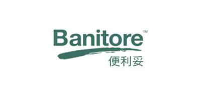 Banitore是什么牌子_便利妥品牌怎么样?