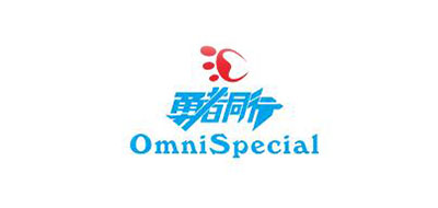 omnispecial是什么牌子_omnispecial品牌怎么样?