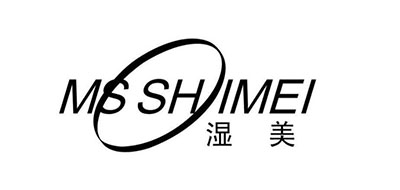 MSSHIMEI是什么牌子_湿美电气品牌怎么样?