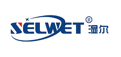 SELWET是什么牌子_湿尔品牌怎么样?