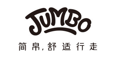 JUMBO是什么牌子_简帛品牌怎么样?