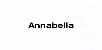 Annabella是什么牌子_安娜贝拉品牌怎么样?