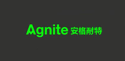 agnite是什么牌子_安格耐特品牌怎么样?