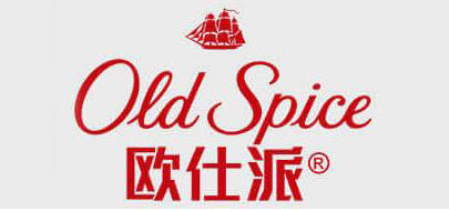 Old Spice是什么牌子_欧仕派品牌怎么样?