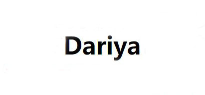 塔莉雅/Dariya