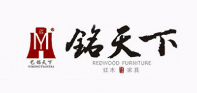 红木家具沙发十大品牌排名NO.2