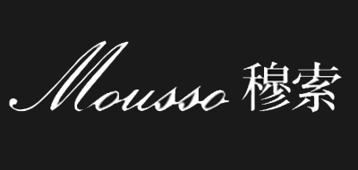 mousso是什么牌子_穆索品牌怎么样?