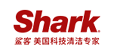 Shark是什么牌子_Shark品牌怎么样?