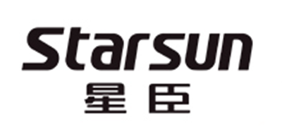 StarSun是什么牌子_星臣品牌怎么样?