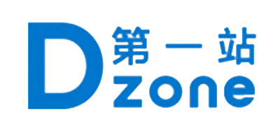 Dzone是什么牌子_第一站品牌怎么样?