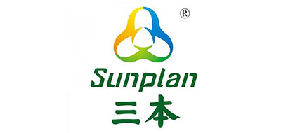 Sunplan是什么牌子_三本品牌怎么样?