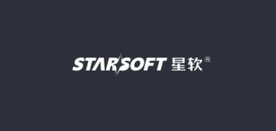 星软/STARSOFT