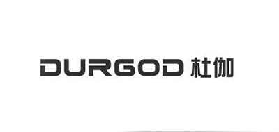 DURGOD是什么牌子_杜伽品牌怎么样?