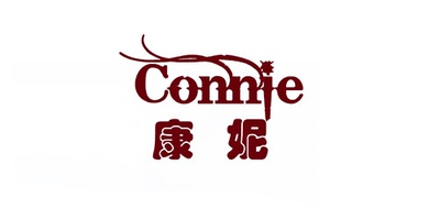 Connie是什么牌子_康妮品牌怎么样?