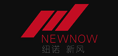 NEWNOW是什么牌子_纽诺新风品牌怎么样?