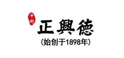 茉莉花茶十大品牌排名NO.2