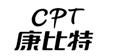 CPT是什么牌子_康比特品牌怎么样?