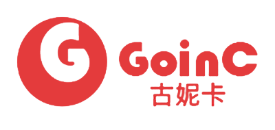 GoinC是什么牌子_古妮卡品牌怎么样?