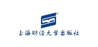 Shanghai University of Finance & Economics是什么牌子_上海财经大学出版社品牌怎么样?