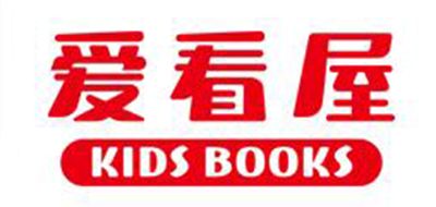 爱看屋/KIDS BOOKS