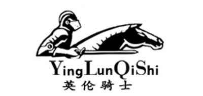 YING LUN QI SHI是什么牌子_英伦骑士品牌怎么样?