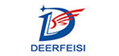 DEERFEISI是什么牌子_德尔飞斯品牌怎么样?