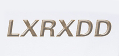 LXRXDD是什么牌子_LXRXDD品牌怎么样?