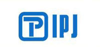 IPJ是什么牌子_IPJ品牌怎么样?
