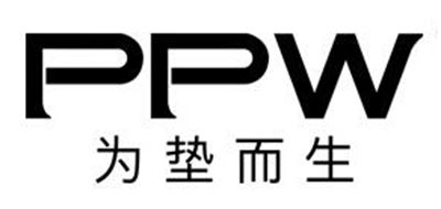PPW是什么牌子_PPW品牌怎么样?