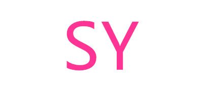 SY是什么牌子_SY品牌怎么样?