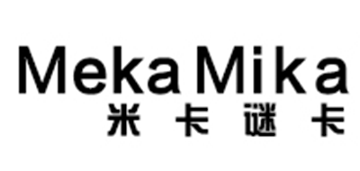 MEKAMIKA是什么牌子_米卡谜卡品牌怎么样?