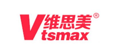 VTSMAX是什么牌子_维思美品牌怎么样?