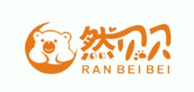 RAN BEI BEI是什么牌子_然贝贝品牌怎么样?