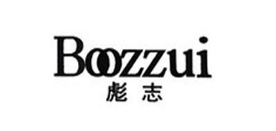 boozzui是什么牌子_彪志品牌怎么样?