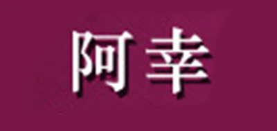藏族舞蹈服十大品牌排名NO.4