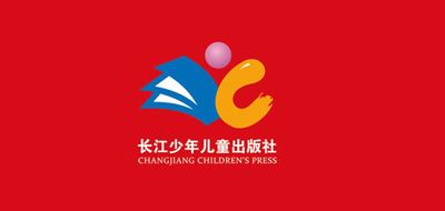 长江少年儿童出版社是什么牌子_长江少年儿童出版社品牌怎么样?