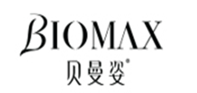 BIOMAX是什么牌子_贝曼姿品牌怎么样?