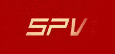 SPV是什么牌子_SPV品牌怎么样?