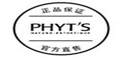 PHYTS是什么牌子_PHYTS品牌怎么样?