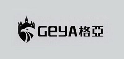 geya是什么牌子_格亚品牌怎么样?