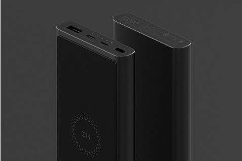 紫米推出无线充移动电源套装：iPhone充电一套搞定-3