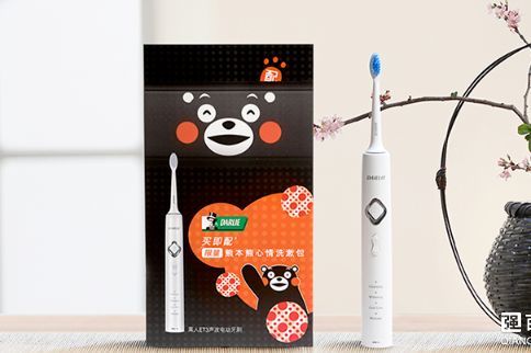 黑人x熊本熊：推出限量款成人电动牙刷-3